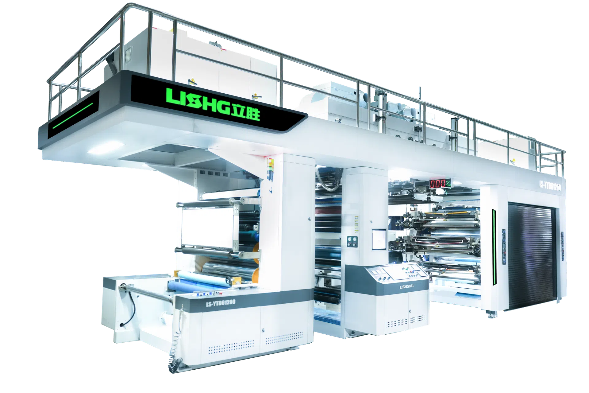 King Series 6 Color Sleeve Type CI Flexographic Printing Machine for Flexible Packaging | LISHG Machinery King Series 6 Color Sleeve Type CI Flexographic Printing Machine for Flexible Packaging Thumbnail - LISHG