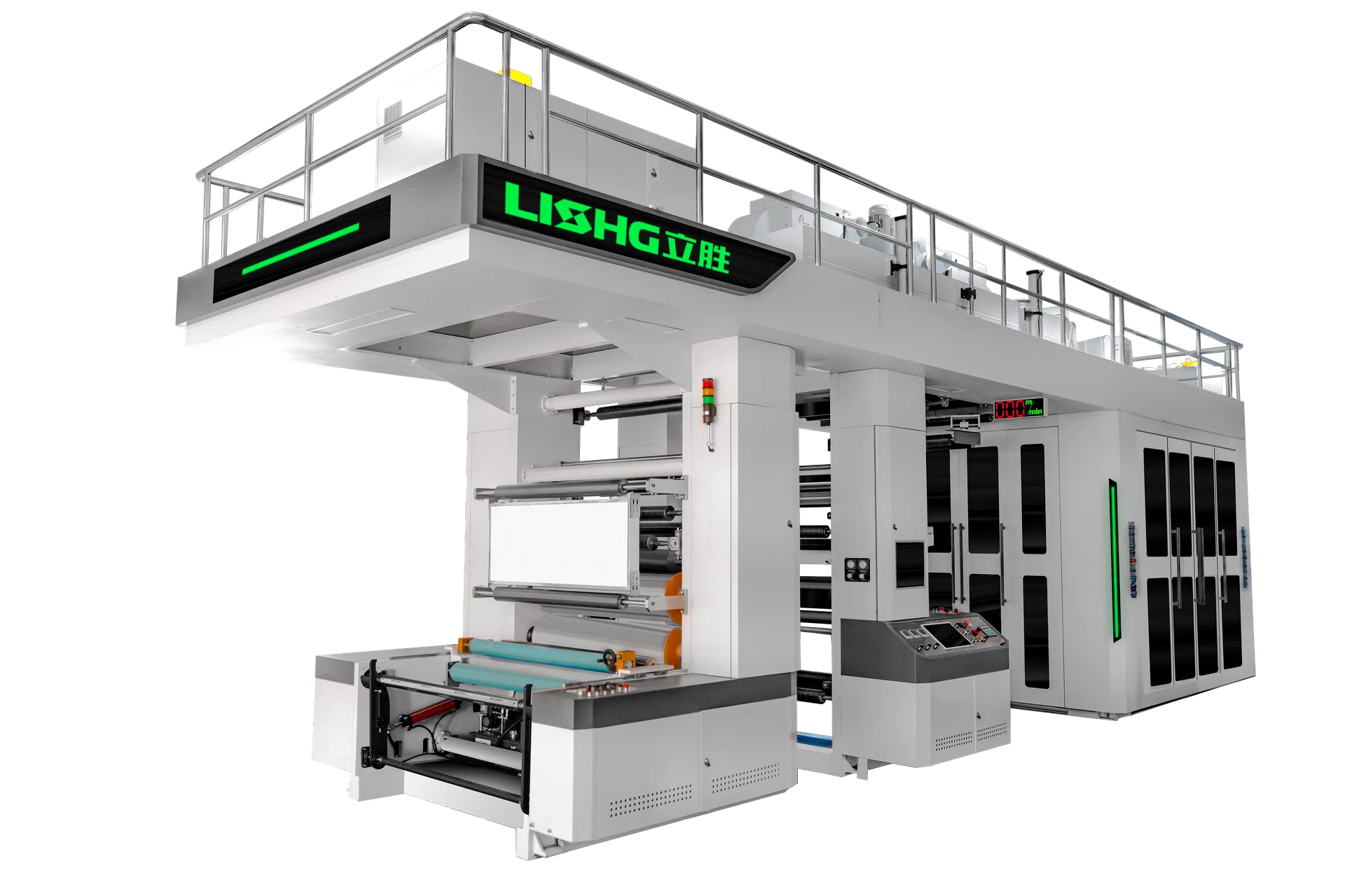 King Series 8 Color High Performance CI Flexographic Printing Machine for Flexible Packaging | LISHG Machinery King Series 8 Color High Performance CI Flexographic Printing Machine for Flexible Packaging Thumbnail - LISHG