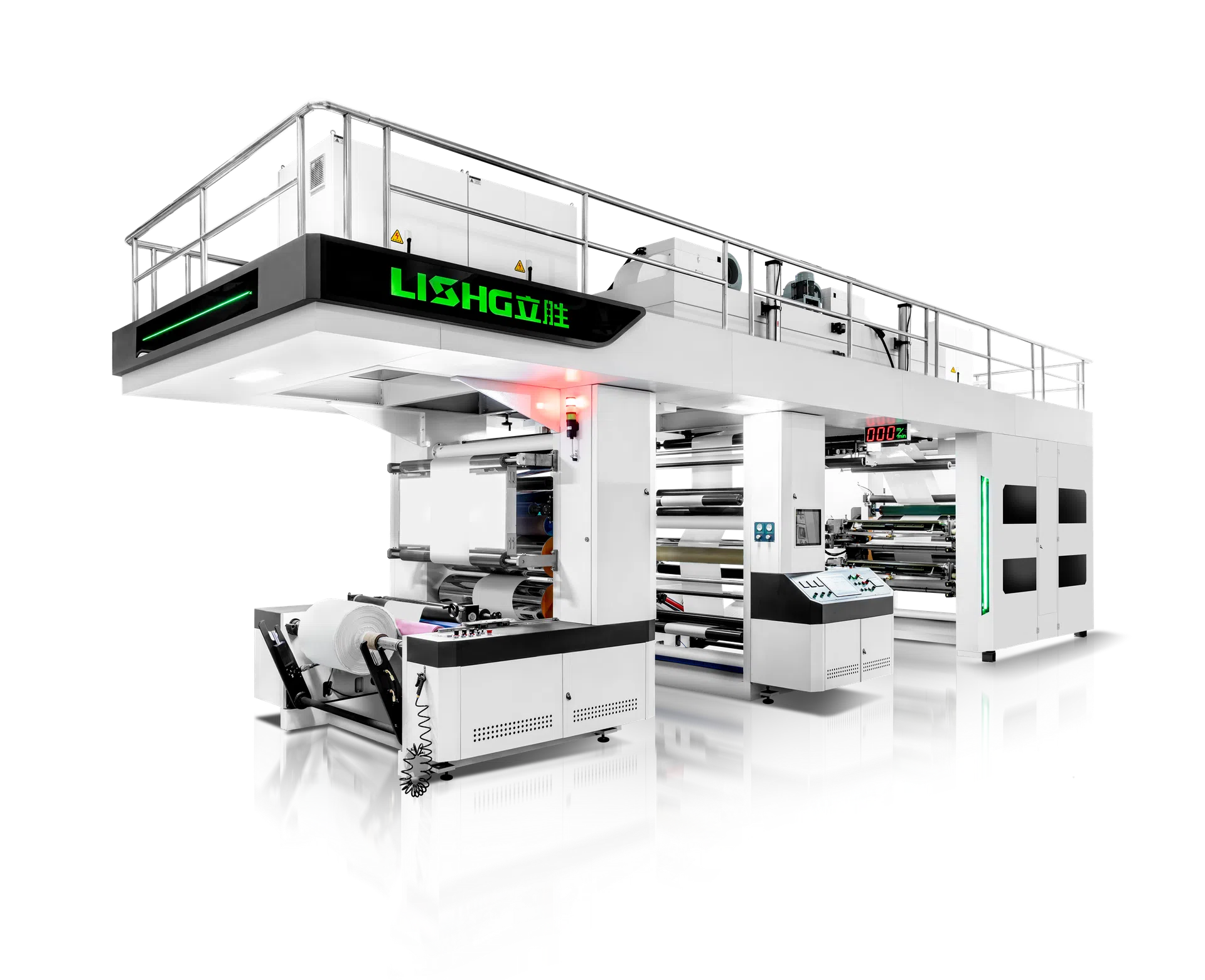 APEX Series 4 Color Servo Gear Driven CI Flexographic Printing Machine for Paper Packaging | LISHG Machinery APEX Series 4 Color Servo Gear Driven CI Flexographic Printing Machine for Paper Packaging Thumbnail - LISHG