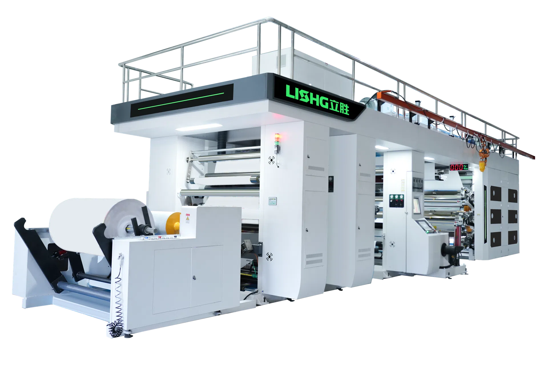 APEX Series 6+1 Color Servo Gear Driven CI Flexographic Printing Machine with Independent Coating Unit and Non-Stop Rewinding System | LISHG Machinery APEX Series 6+1 Color Servo Gear Driven CI Flexographic Printing Machine with Independent Coating Unit and Non-Stop Rewinding System Thumbnail - LISHG