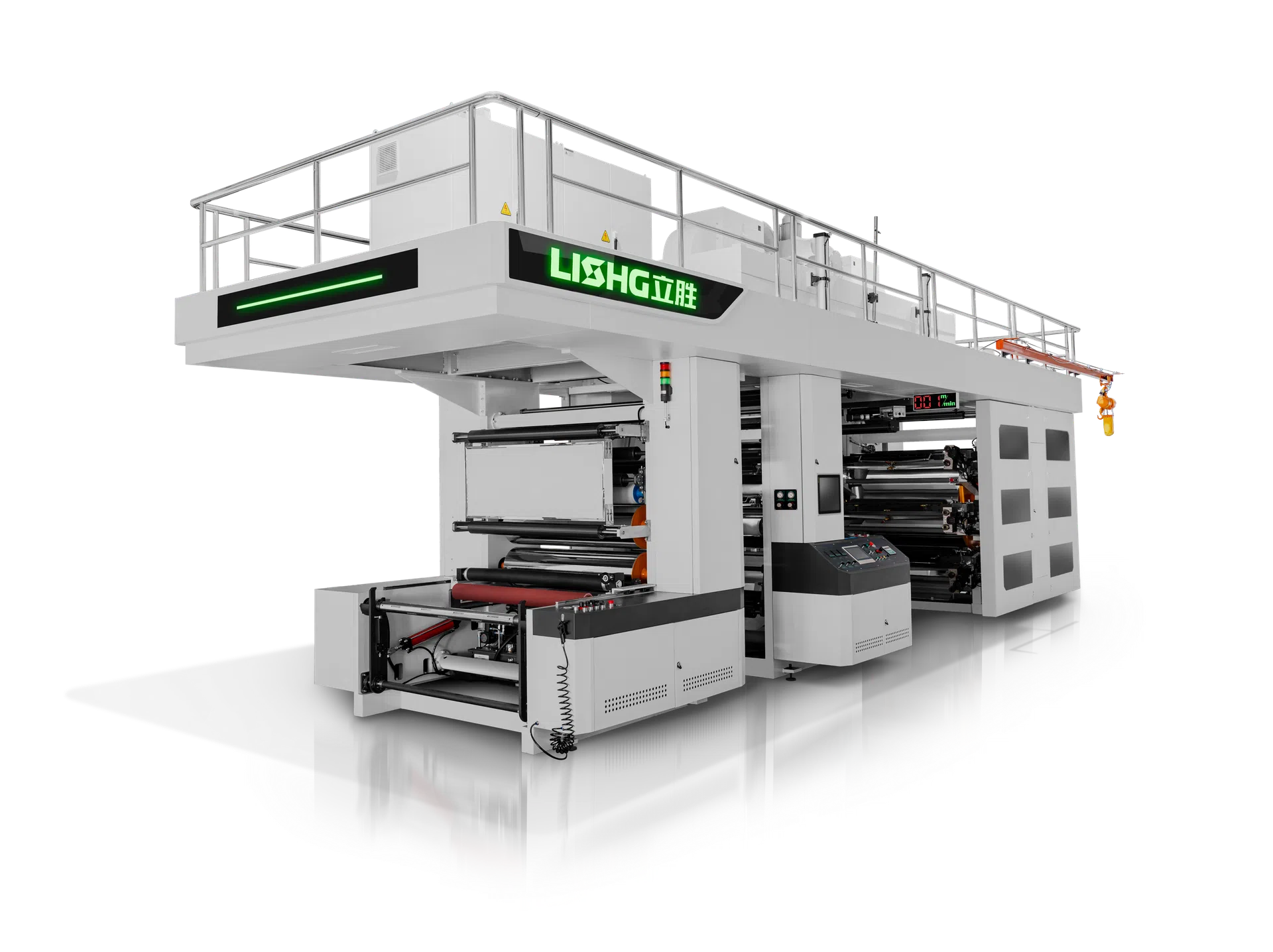 APEX Series 6 Color Servo Gear Driven CI Flexographic Printing Machine for Flexible Film Packaging | LISHG Machinery APEX Series 6 Color Servo Gear Driven CI Flexographic Printing Machine for Flexible Film Packaging Thumbnail - LISHG