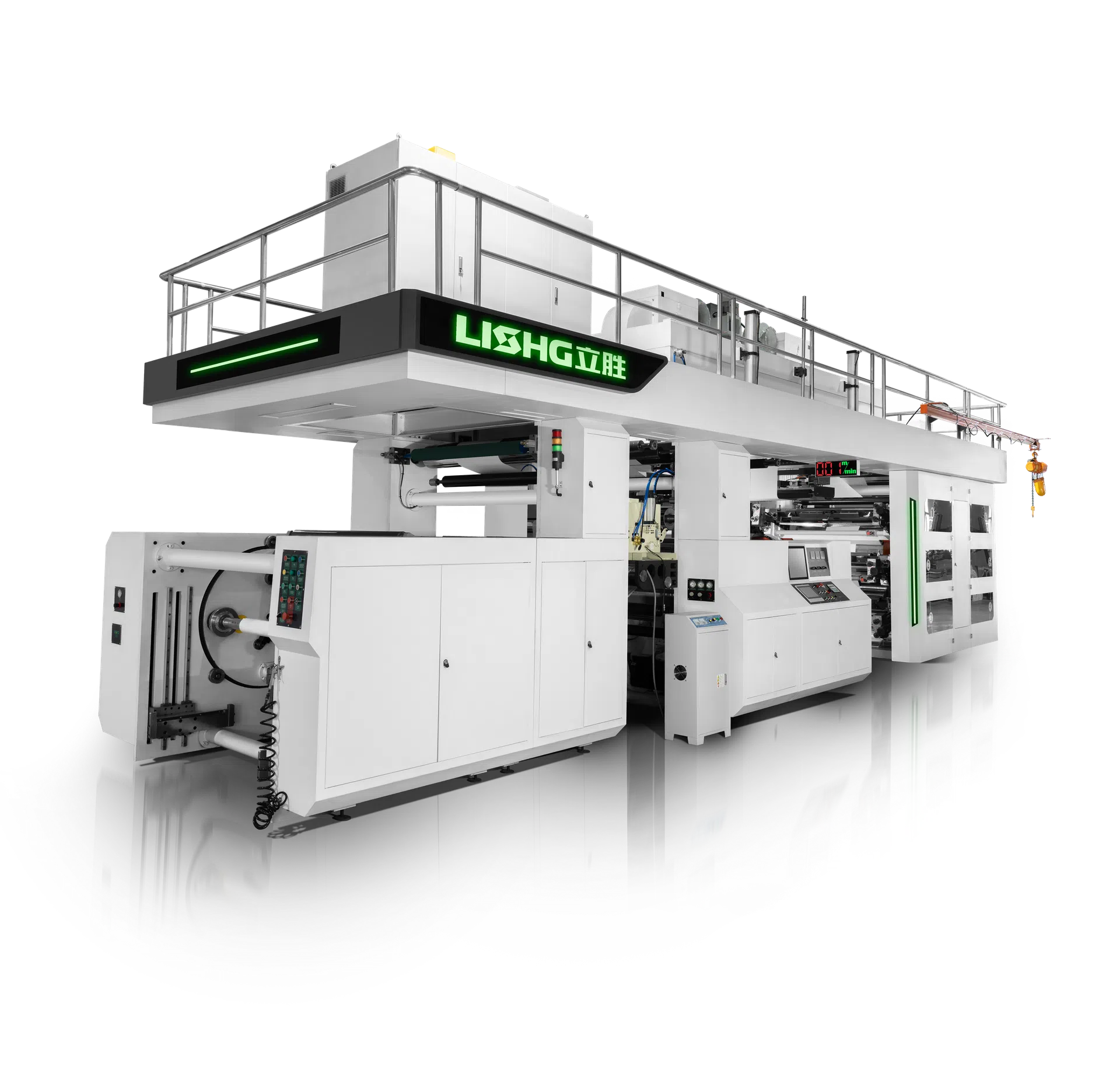 APEX Series 6 Color Servo Gear Driven CI Flexographic Printing Machine with Non-Stop Unwinding & Rewinding System for Flexible Film Packaging | LISHG Machinery APEX Series 6 Color Servo Gear Driven CI Flexographic Printing Machine with Non-Stop Unwinding & Rewinding System for Flexible Film Packaging Thumbnail - LISHG