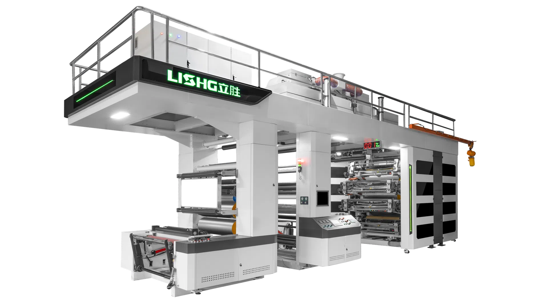 APEX Series 8 Color Servo Gear Driven CI Flexographic Printing Machine for High-Quality Packaging Films | LISHG Machinery APEX Series 8 Color Servo Gear Driven CI Flexographic Printing Machine for High-Quality Packaging Films Thumbnail - LISHG