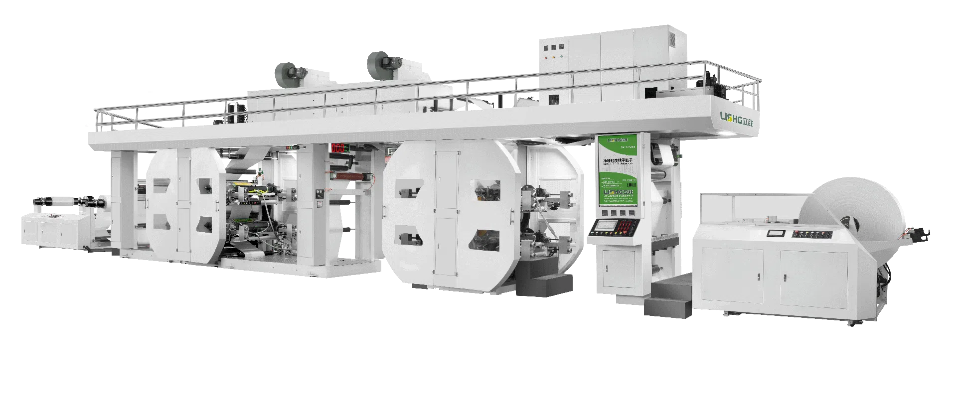 APEX Series 4+4 Color Double Side CI Flexographic Printing Machine for Woven PP Bags with Non-Stop Winding System | LISHG Machinery APEX Series 4+4 Color Double Side CI Flexographic Printing Machine for Woven PP Bags with Non-Stop Winding System Thumbnail - LISHG