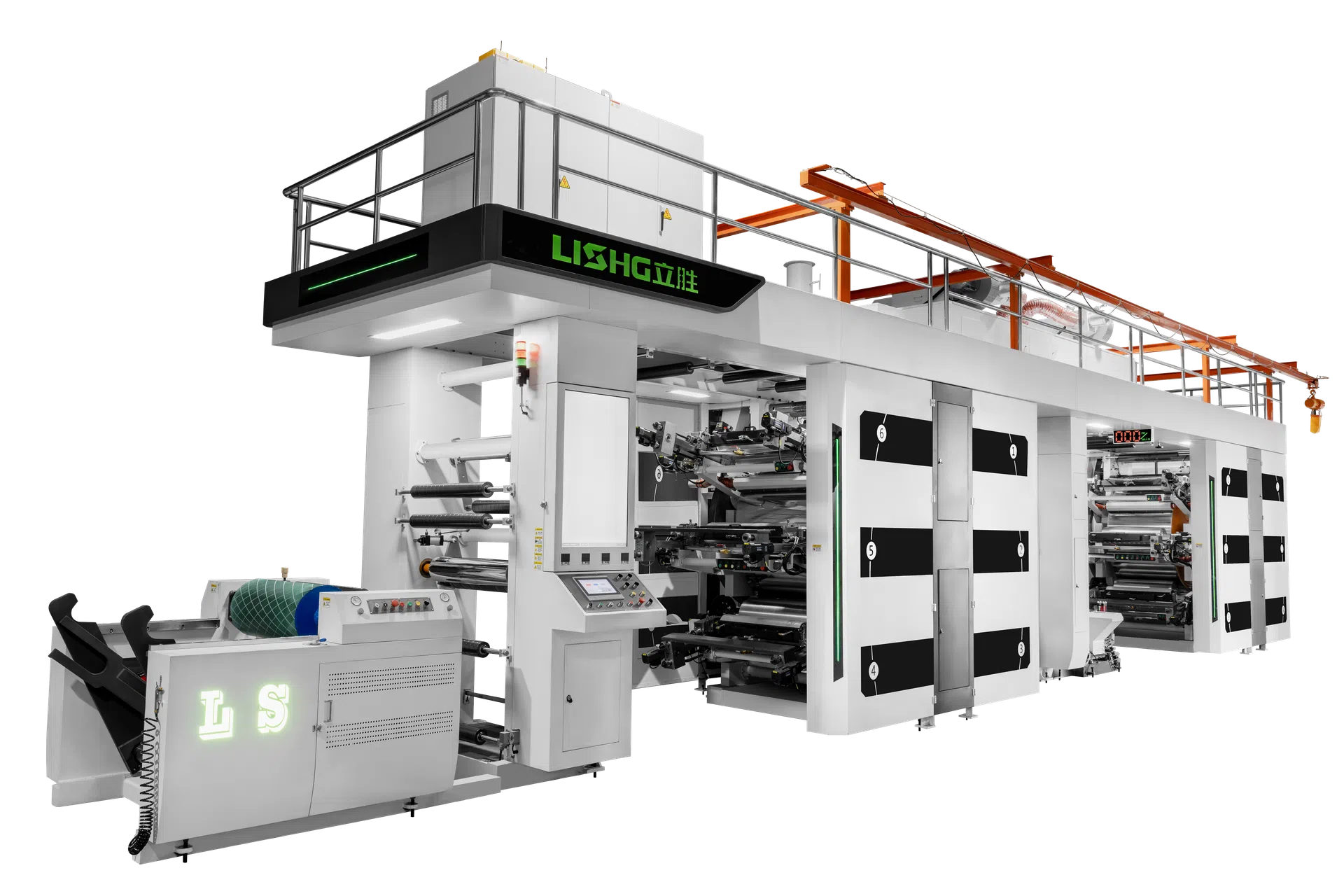 APEX Series 6+6 Color Double Side CI Flexographic Printing Machine for Woven PP Valve Bags | LISHG Machinery APEX Series 6+6 Color Double Side CI Flexographic Printing Machine for Woven PP Valve Bags Thumbnail - LISHG