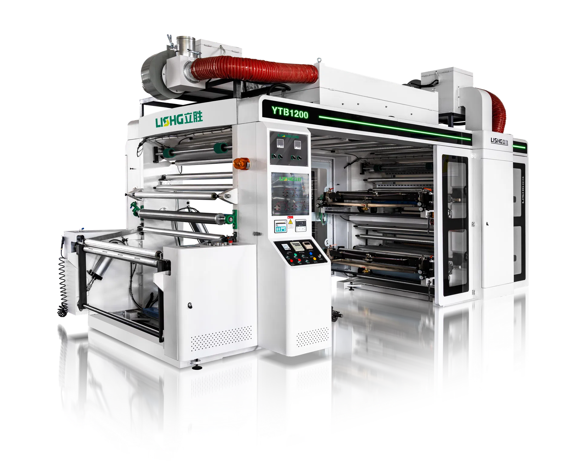 HONOR Series 4 Color Servo Stack Flexo Printing Machine for Flexible Films | LISHG Machinery HONOR Series 4 Color Servo Stack Flexo Printing Machine for Flexible Films Thumbnail - LISHG