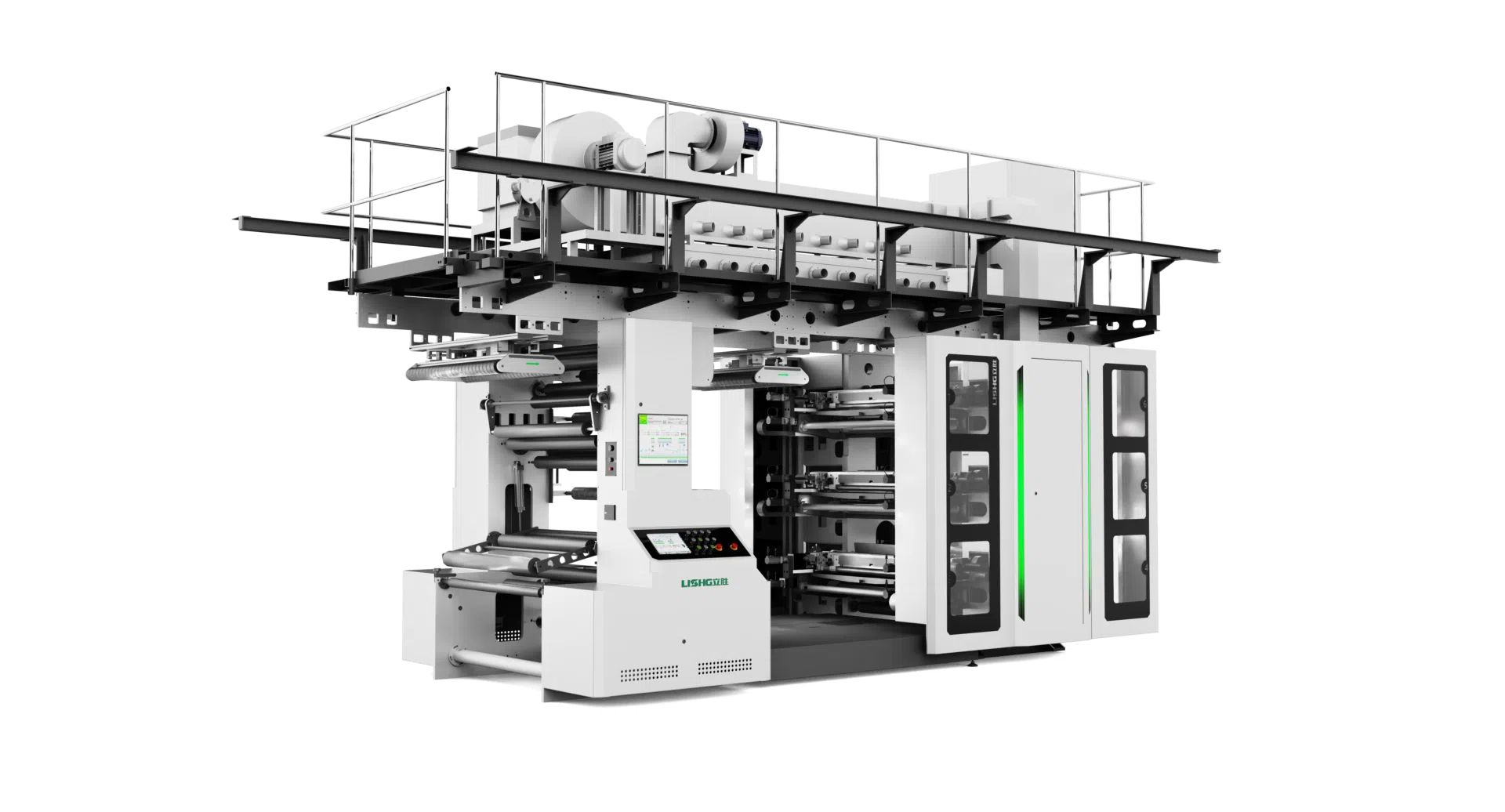 Honor Series 6 Color Full Servo Sleeve Type Flexo Printing Machine for Flexible Films | LISHG Machinery Honor Series 6 Color Full Servo Sleeve Type Flexo Printing Machine for Flexible Films Thumbnail - LISHG