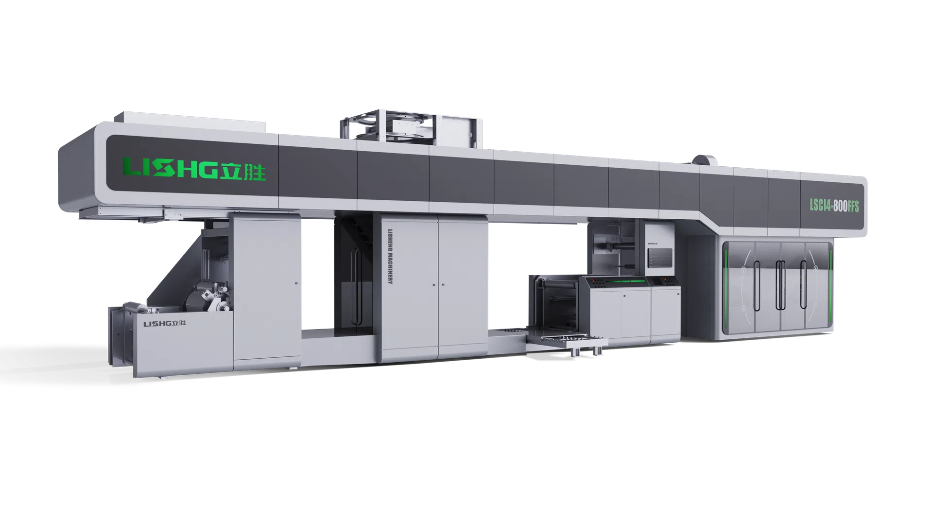 Master Series 4 Color Full Servo Gearless CI Flexographic Printing Machine for FFS Film Production | LISHG Machinery Master Series 4 Color Full Servo Gearless CI Flexographic Printing Machine for FFS Film Production Thumbnail - LISHG