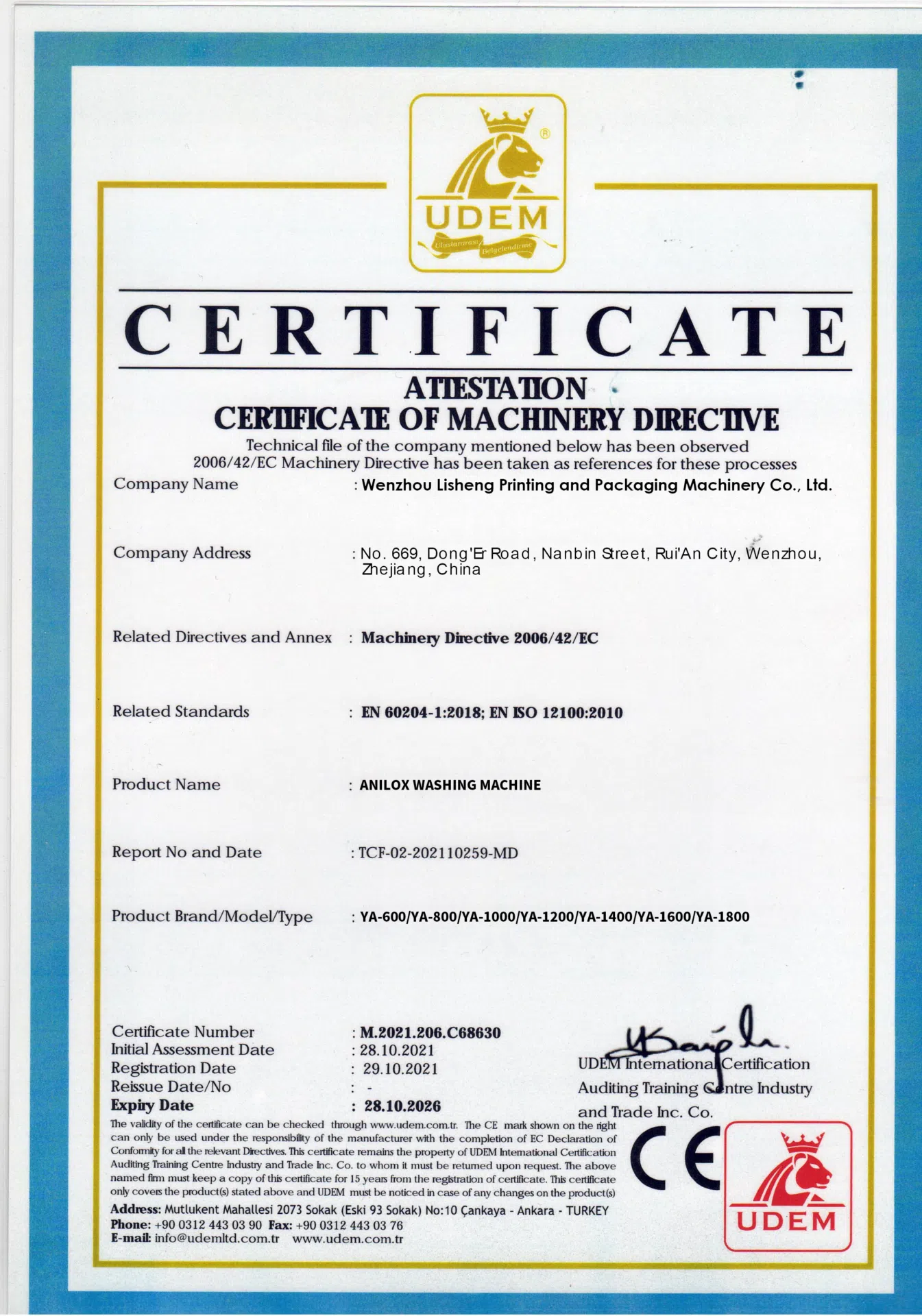CE-ANILOX WASHING MACHINE